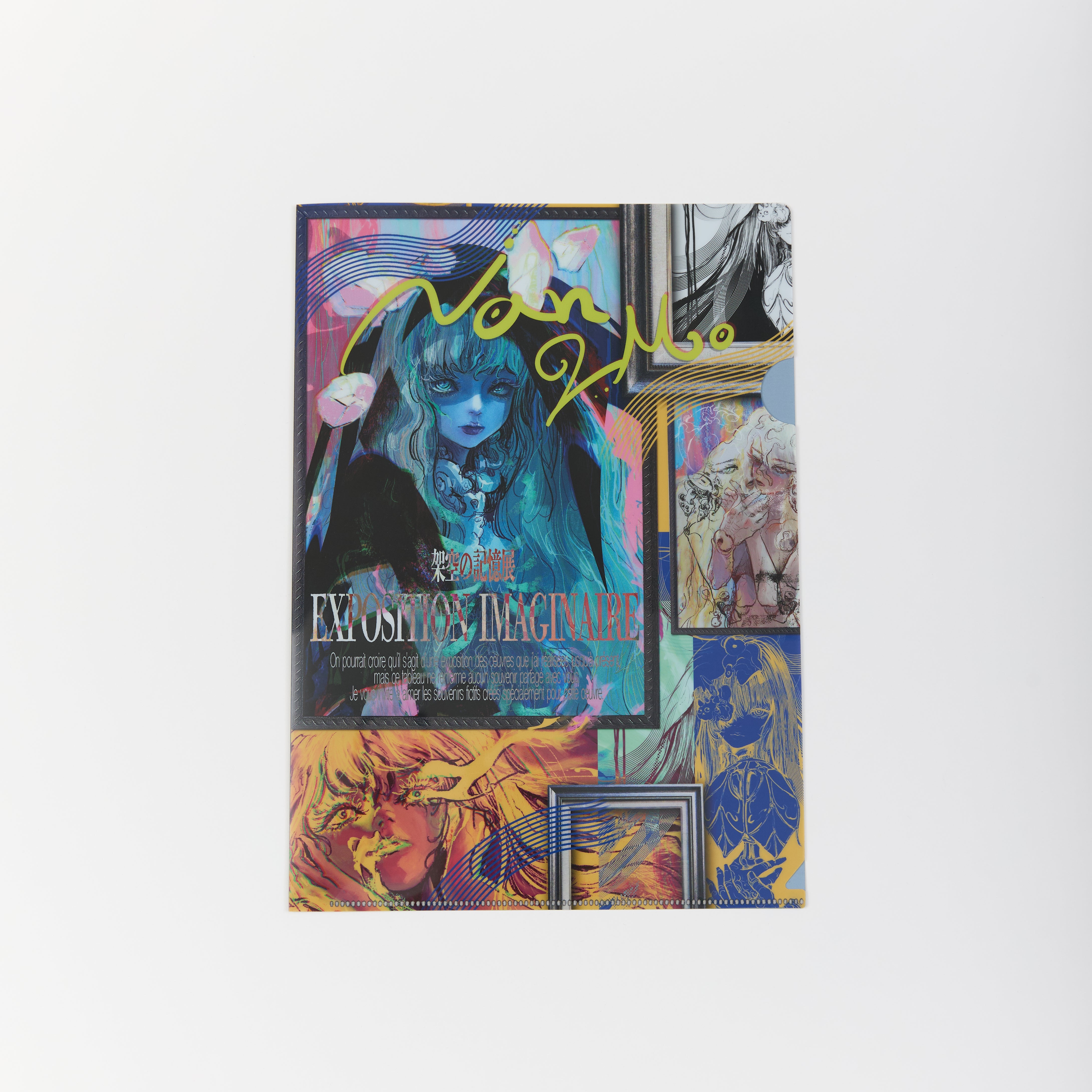 2025 AW キービジュアル クリアファイル – Nan2Mo
